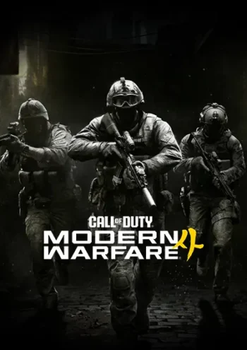 Call of Duty: Modern Warfare 4 (PC) [Steam]